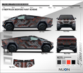 CYBERTRUCK BESPOKE PAINT SCHEME